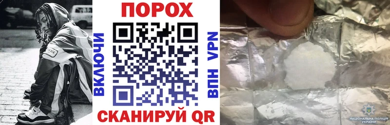 Купить закладки  Ершов  Amphetamine 97% 