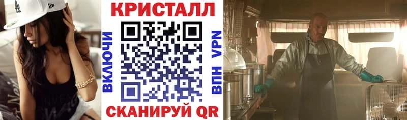 Амфетамин 97% Ершов