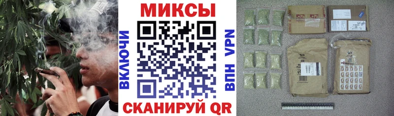Купить закладки  Ершов  Бутират буратино 