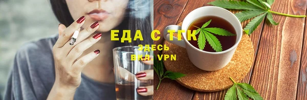 a pvp Инсар