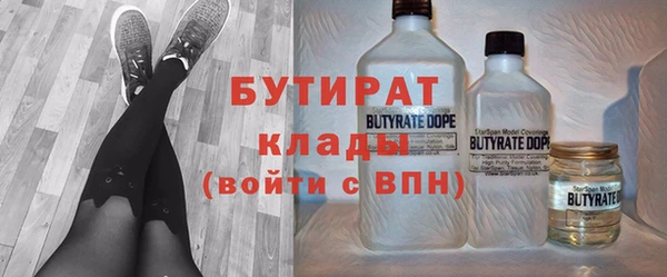 a pvp Инсар