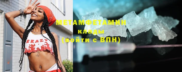ешки Инта