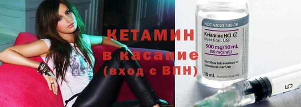 a pvp Инсар
