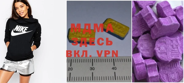 a pvp Инсар