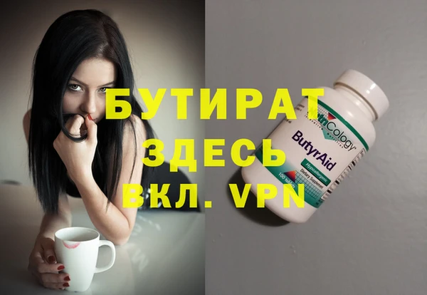 кокаин колумбия Иннополис
