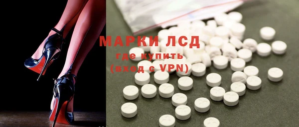 кокаин колумбия Иннополис