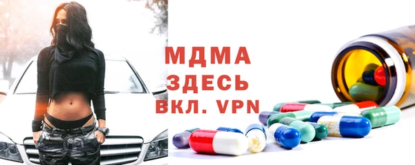 a pvp Инсар