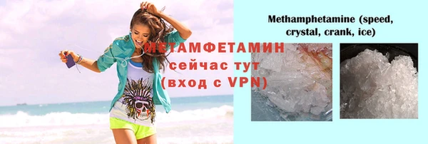 кокаин колумбия Иннополис
