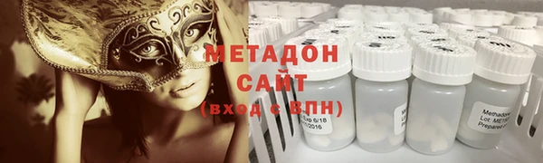 кокаин колумбия Иннополис