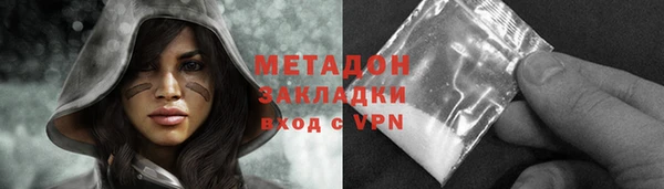 a pvp Инсар