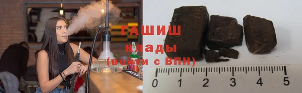 a pvp Инсар