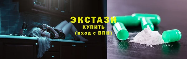 кокаин колумбия Иннополис