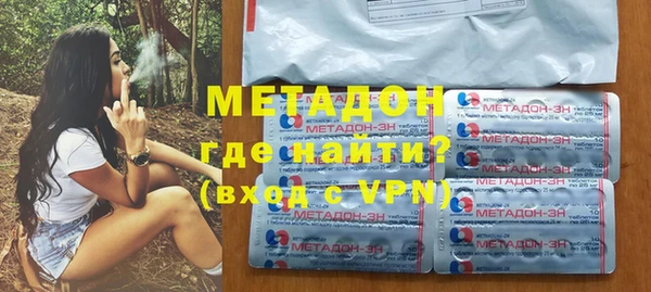 a pvp Инсар