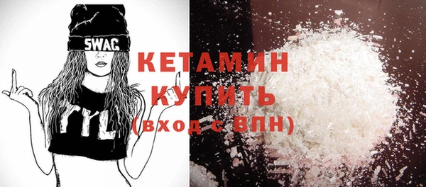 ешки Инта