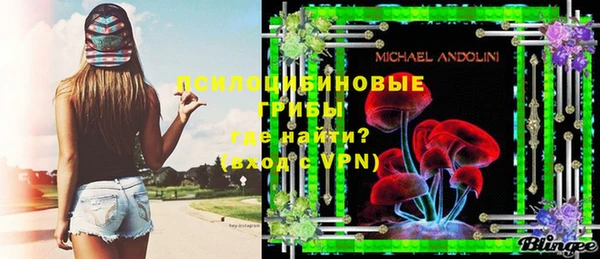 кокаин колумбия Иннополис