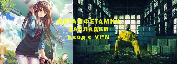 a pvp Инсар