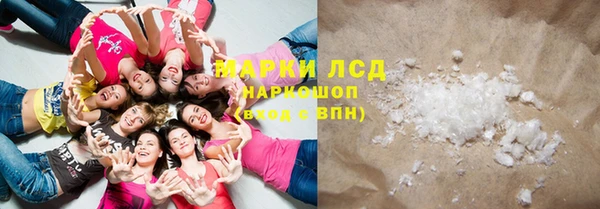 a pvp Инсар
