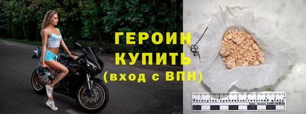 кокаин колумбия Иннополис