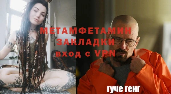 кокаин колумбия Иннополис