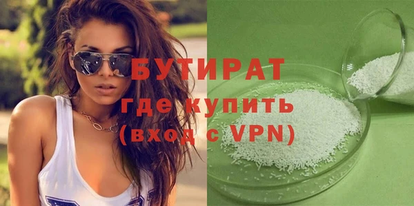 a pvp Инсар