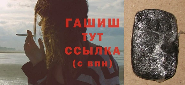 ешки Инта