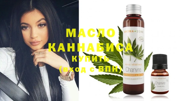 кокаин колумбия Иннополис