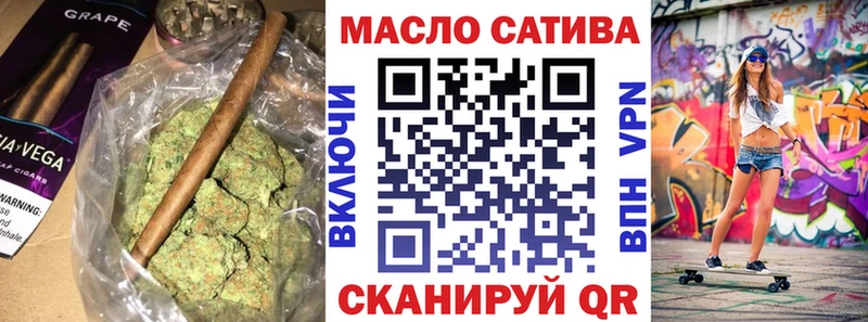 Купить  Ершов  Дистиллят ТГК вейп 